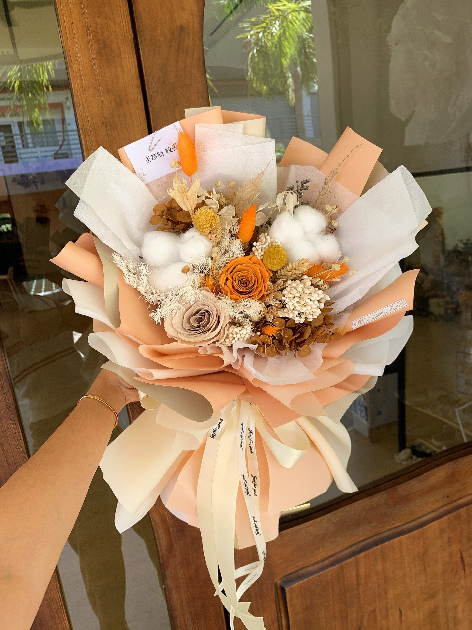 Preserved Flower Bouquet