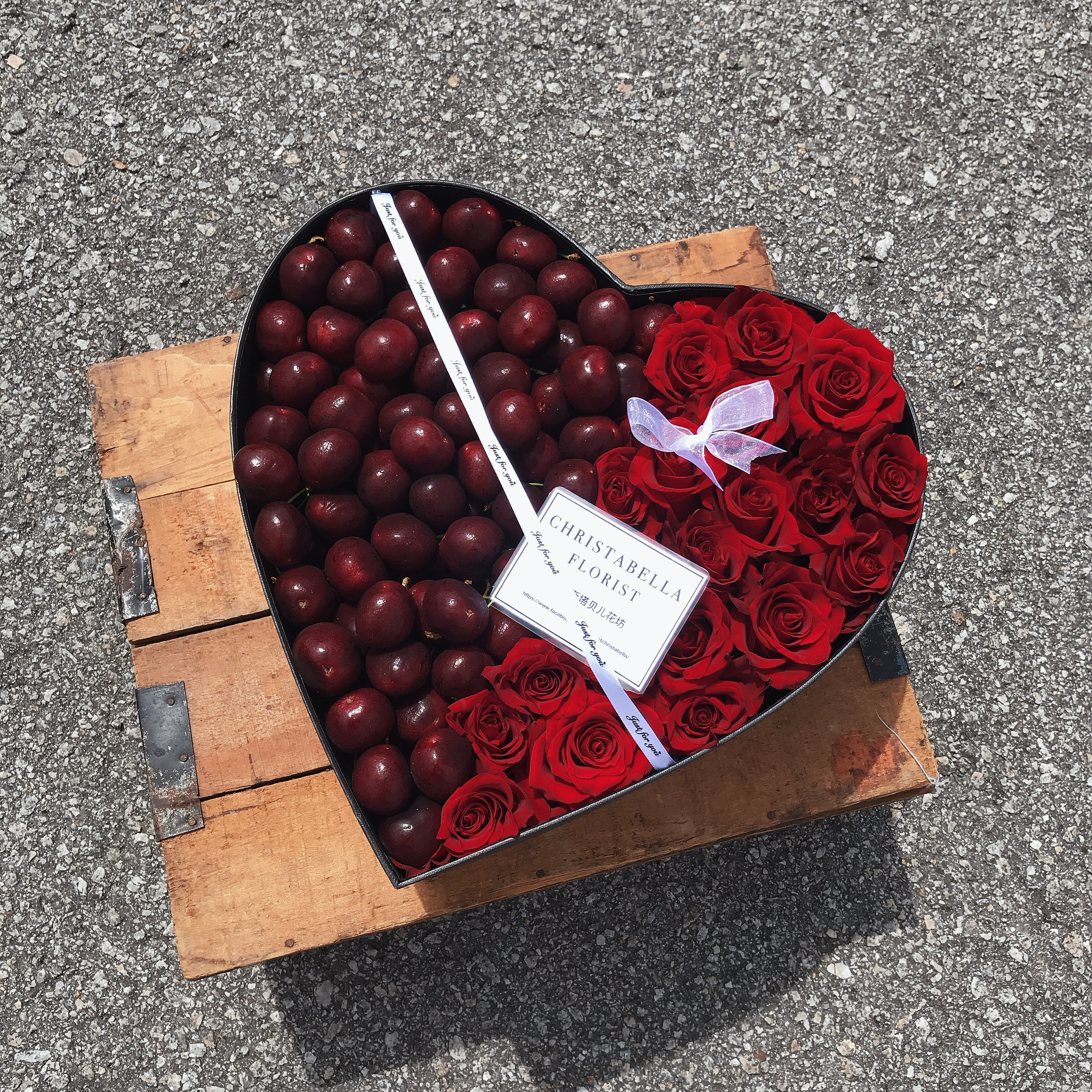 Cherry Flower Box
