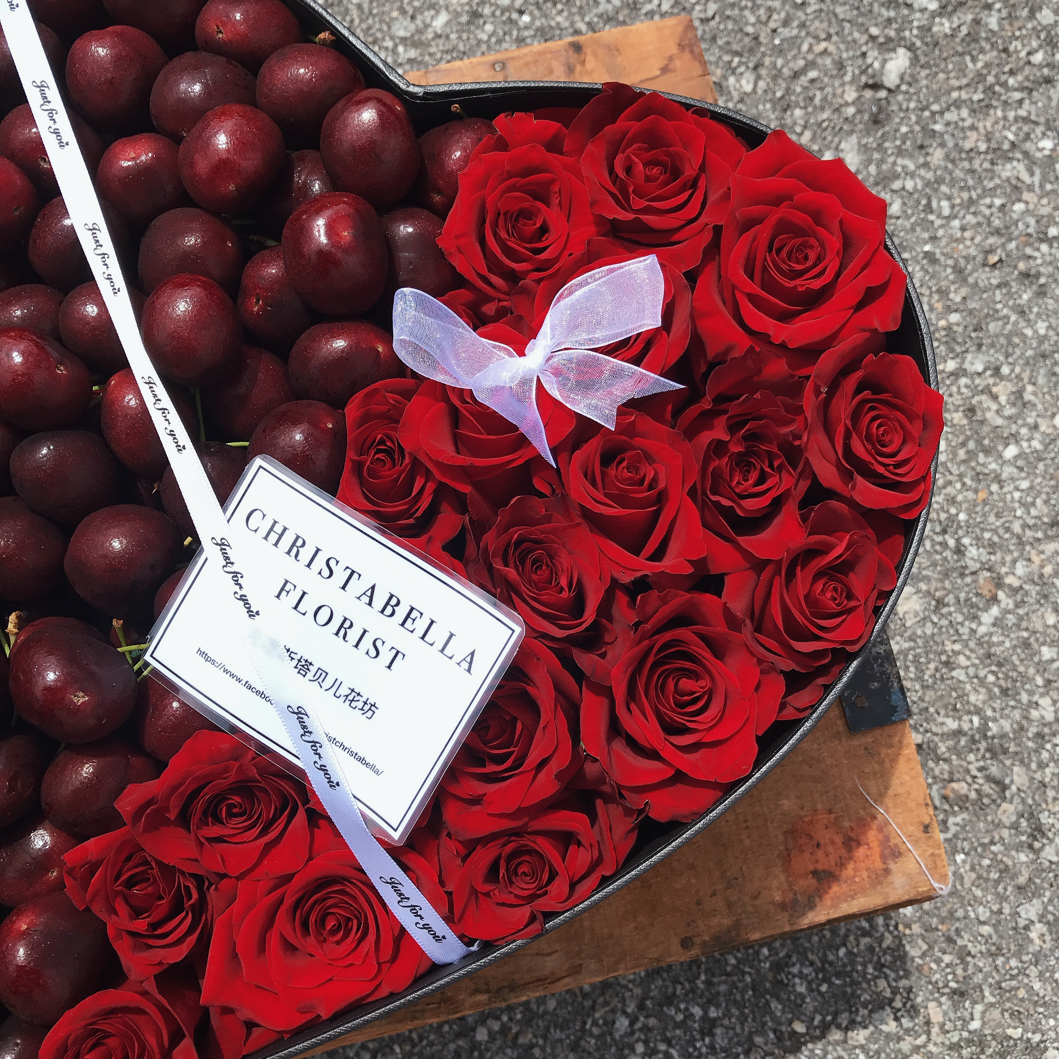 Cherry Flower Box - Image 2