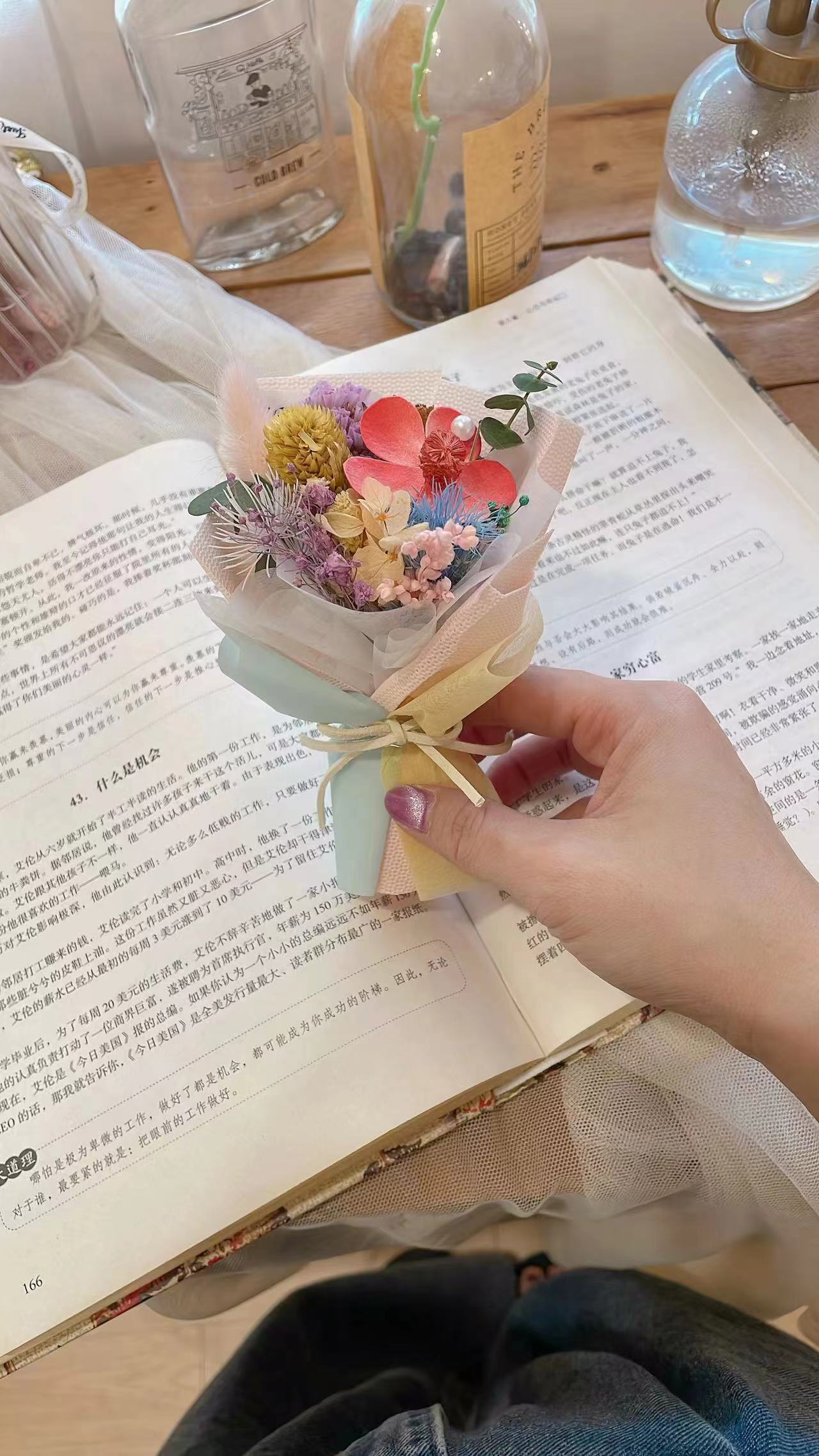 Preserved Mini Car Perfume