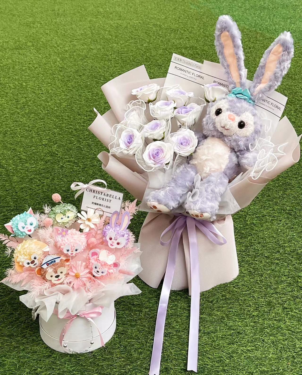 Set Soap Flower Bouquet