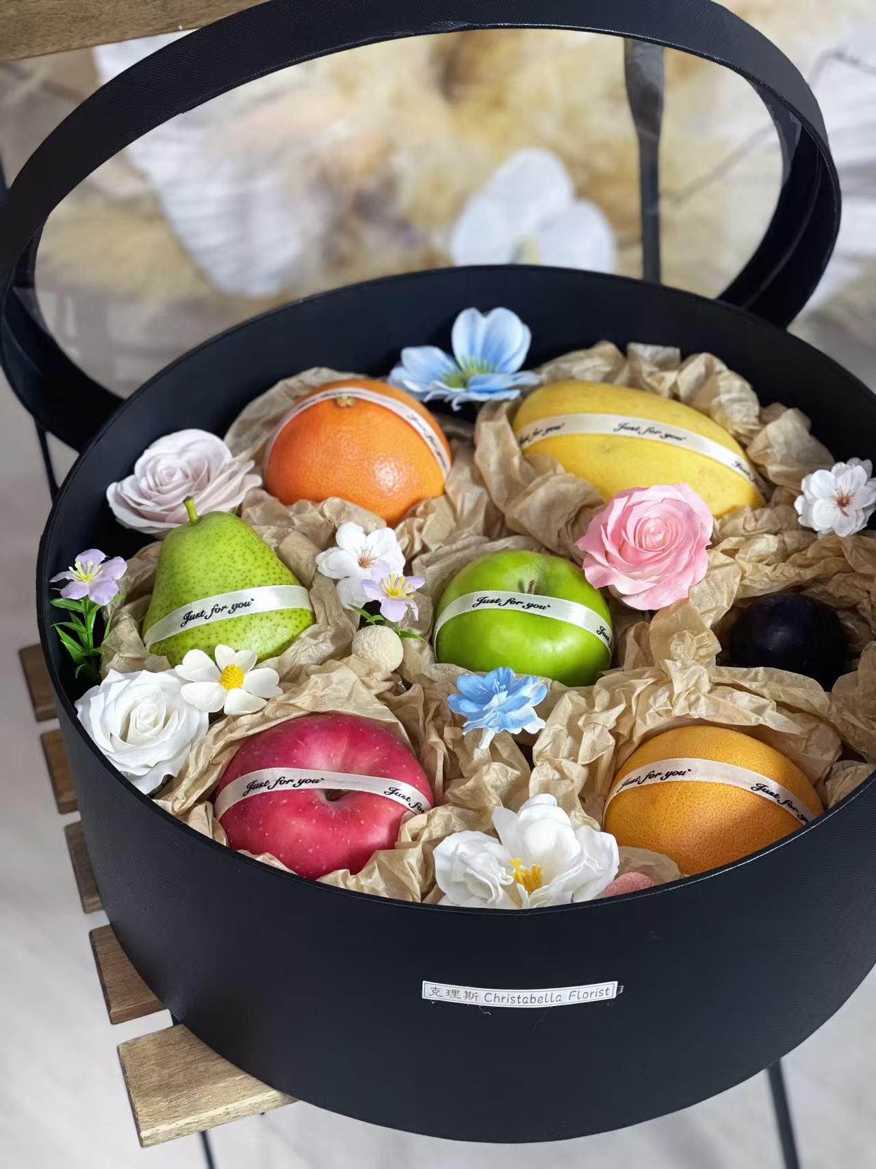 Fruits Flower Box