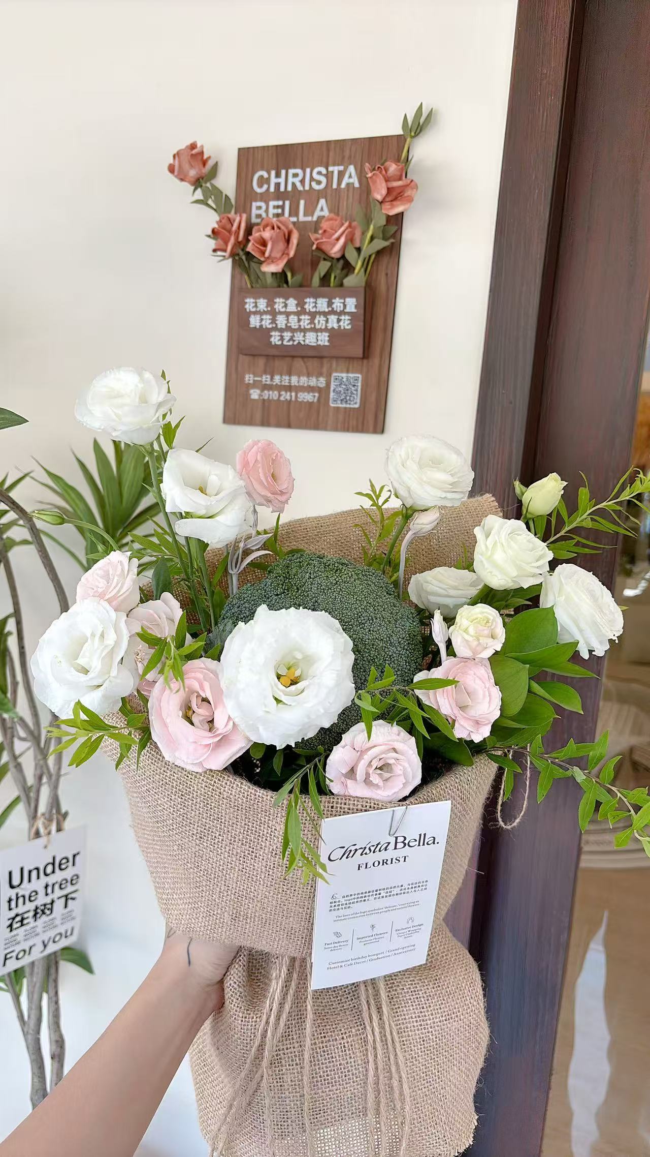 Broccoli & Ombre Pink Eustoma Flower Bouquet(AUG) - Image 3