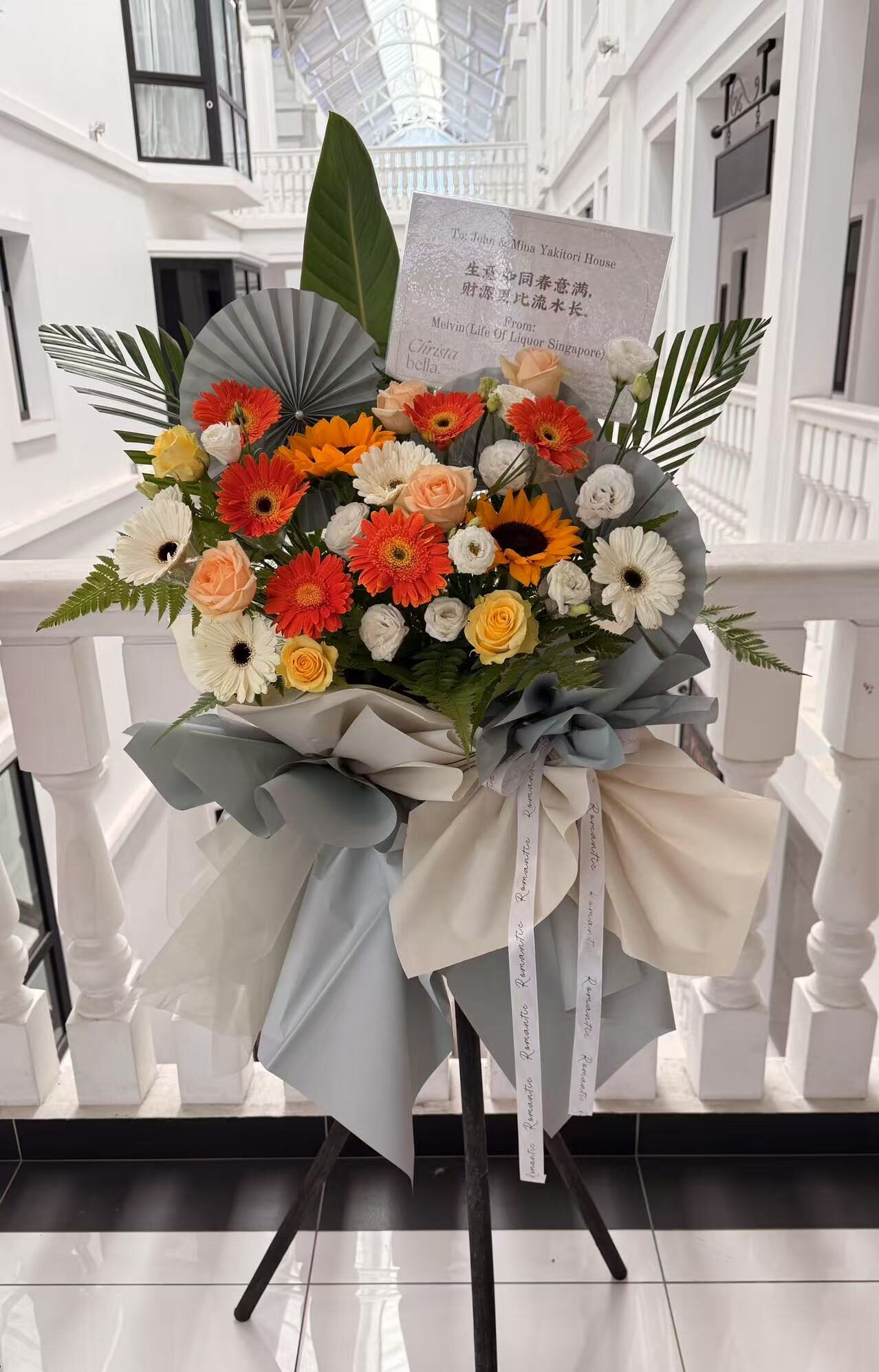 Fresh Flower Grand Opening Flower Stand (AUG)