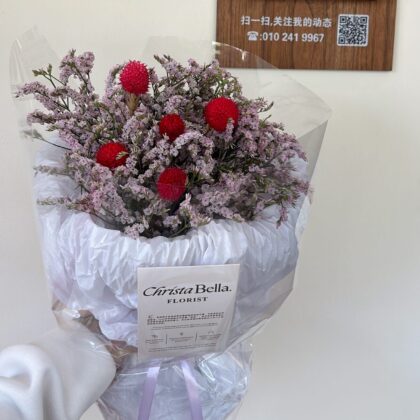 Preserved Caspia Flower Bouquet(JUN)